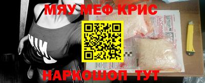 ГАЛЛЮЦИНОГЕННЫЕ ГРИБЫ Ирбит