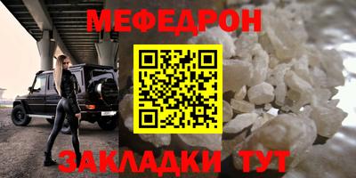 прущие грибы Изобильный