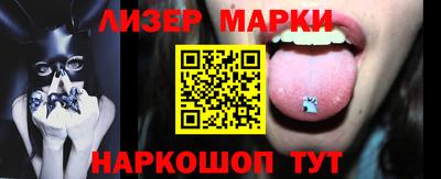 ГАЛЛЮЦИНОГЕННЫЕ ГРИБЫ Ирбит