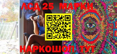 мефедрон VHQ Ипатово