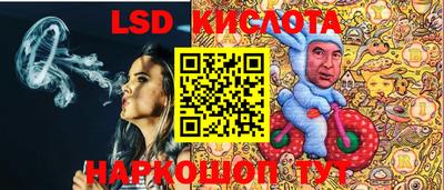 ГАЛЛЮЦИНОГЕННЫЕ ГРИБЫ Ирбит