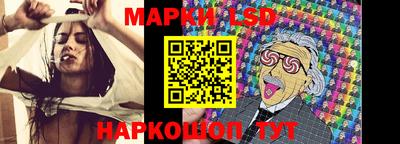 прущие грибы Изобильный