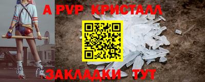 прущие грибы Изобильный
