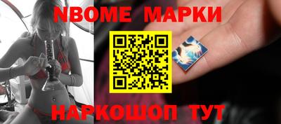 ГАЛЛЮЦИНОГЕННЫЕ ГРИБЫ Ирбит