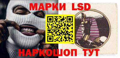 мефедрон VHQ Ипатово