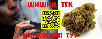мефедрон VHQ Ипатово