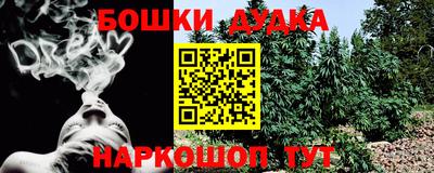 ГАЛЛЮЦИНОГЕННЫЕ ГРИБЫ Ирбит