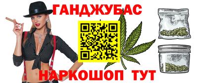 ГАЛЛЮЦИНОГЕННЫЕ ГРИБЫ Ирбит