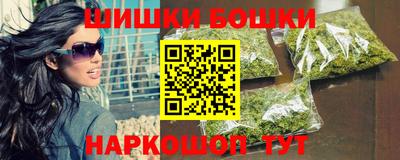 ГАЛЛЮЦИНОГЕННЫЕ ГРИБЫ Ирбит