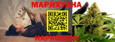 мефедрон VHQ Ипатово
