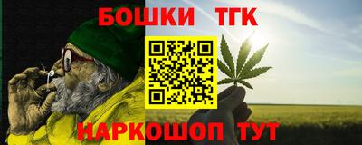 прущие грибы Изобильный