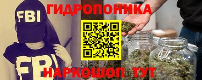 мефедрон VHQ Ипатово