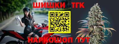 мефедрон VHQ Ипатово
