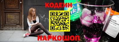 прущие грибы Изобильный