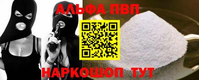 ГАЛЛЮЦИНОГЕННЫЕ ГРИБЫ Ирбит