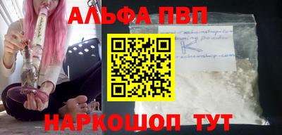 ГАЛЛЮЦИНОГЕННЫЕ ГРИБЫ Ирбит