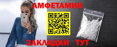 прущие грибы Изобильный
