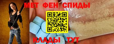 ГАЛЛЮЦИНОГЕННЫЕ ГРИБЫ Ирбит