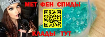 ГАЛЛЮЦИНОГЕННЫЕ ГРИБЫ Ирбит