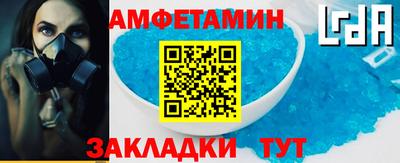 ГАЛЛЮЦИНОГЕННЫЕ ГРИБЫ Ирбит