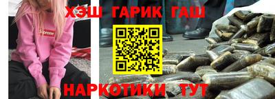 ГАЛЛЮЦИНОГЕННЫЕ ГРИБЫ Ирбит