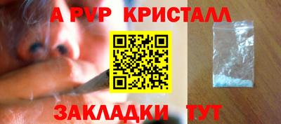 ГАЛЛЮЦИНОГЕННЫЕ ГРИБЫ Ирбит