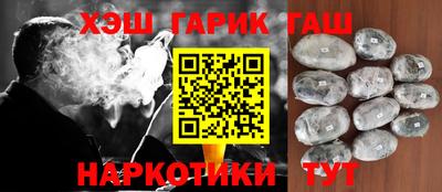 прущие грибы Изобильный