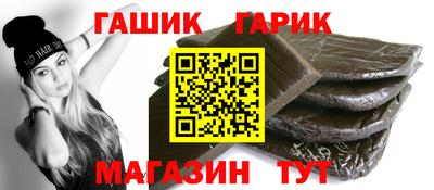 мефедрон VHQ Ипатово