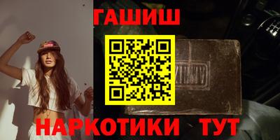 прущие грибы Изобильный
