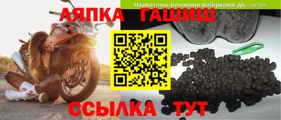 ГАЛЛЮЦИНОГЕННЫЕ ГРИБЫ Ирбит