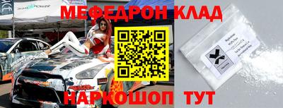прущие грибы Изобильный