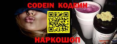 мефедрон VHQ Ипатово