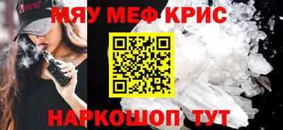 прущие грибы Изобильный