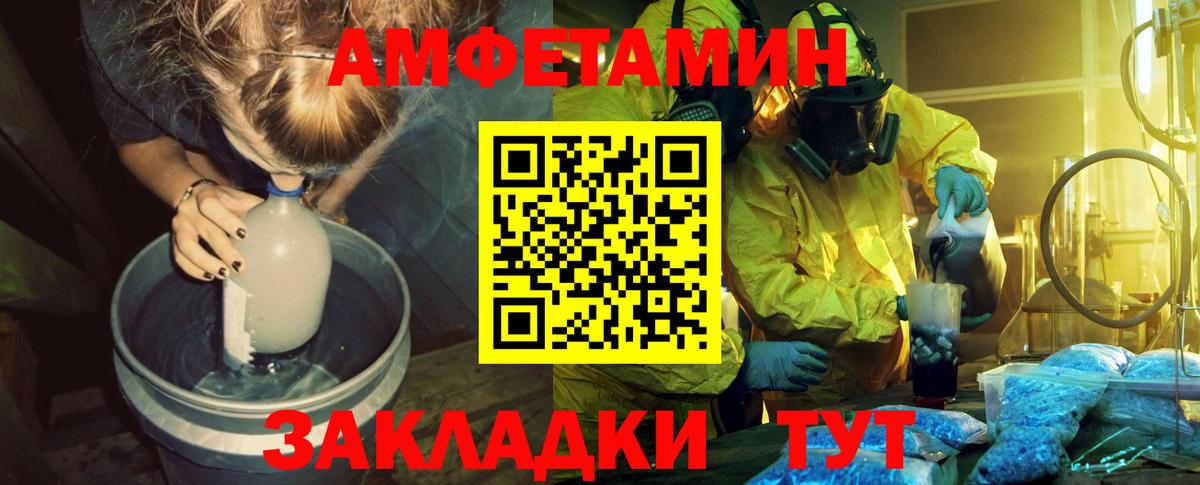 ГАШ Магадан